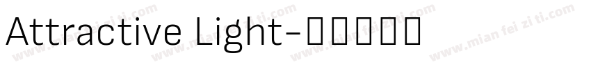 Attractive Light字体转换